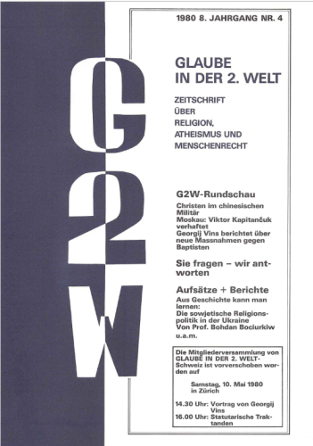 G2W 1980 04