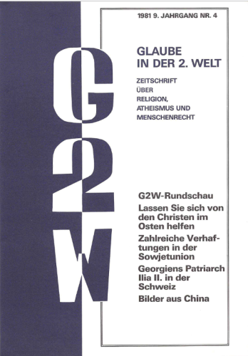 G2W 1981 04