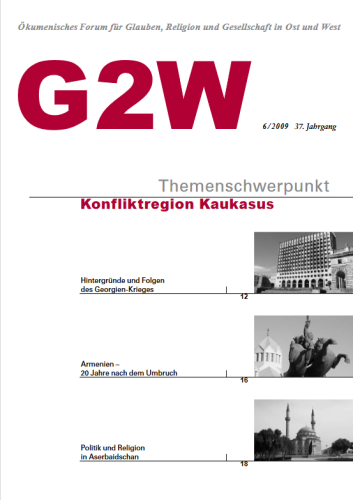G2W 2009 06