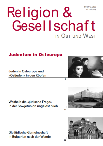 RGOW 2012 05: Judentum in Osteuropa