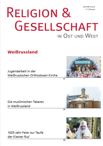 RGOW 2013 09: Weissrussland