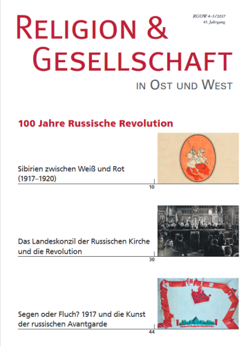 RGOW 2017 04-05: 100 Jahre Russische Revolution