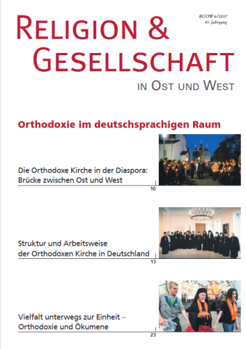 RGOW 2017 06: Orthodoxie im deutschsprachigen Raum