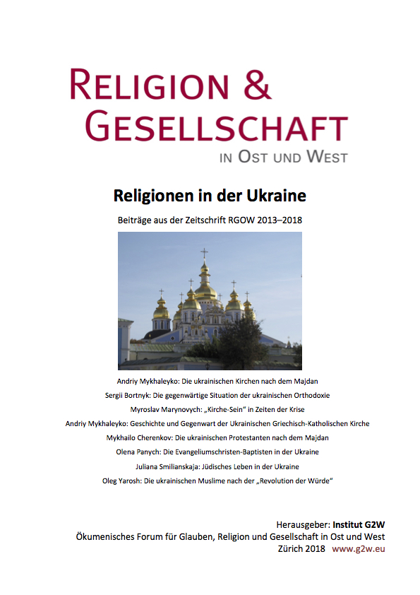 Religionen in der Ukraine 2013 2018